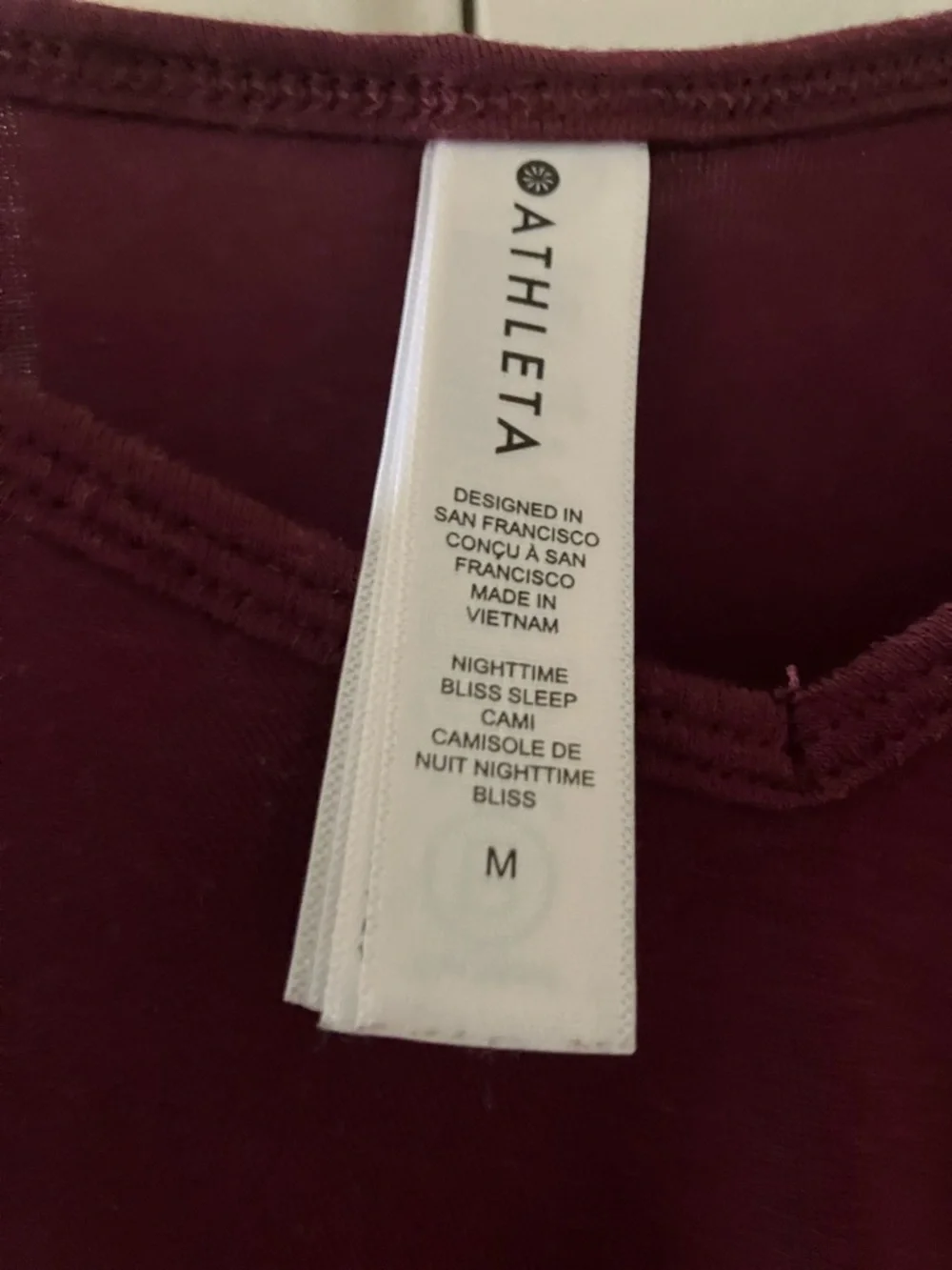Athleta Double-Strap V-Neck Cami in Deep Plum - Picture 3 of 3
